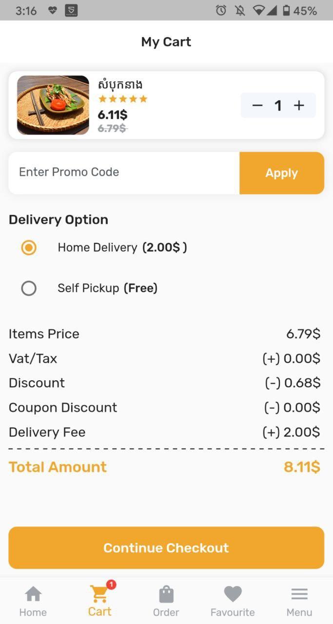 Kraya Angkor screenshot image 5_Popularmodapk.com