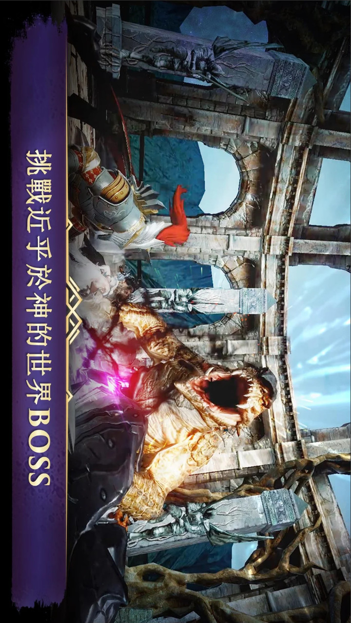 Darkness Rises screenshot image 1_Popularmodapk.com