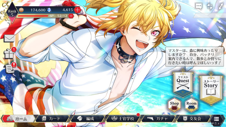 千銃士:Rhodoknight<span>(Mod Menu)</span> screenshot image 5_Popularmodapk.com