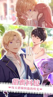 心跳度假屋(Unlimited Money(Increase when you spent)) screenshot image 12_Popularmodapk.com