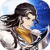 leader of kongfu Alliance:Throwing Knife Li1.0.0_Popularmodapk.com