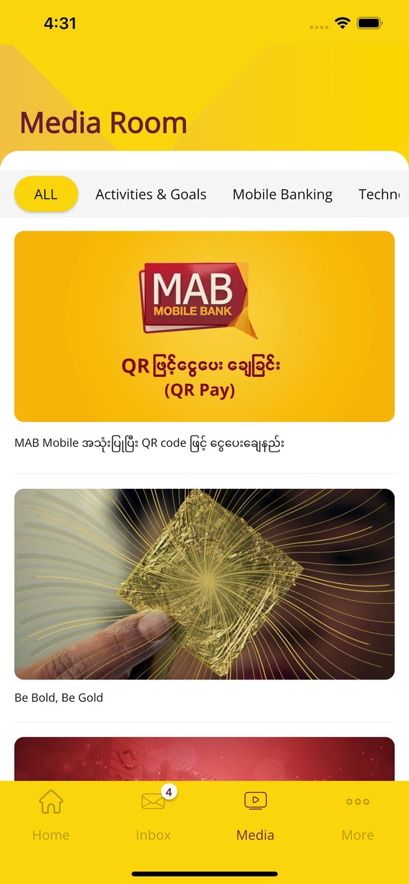 MAB INTERCOMM screenshot image 5_Popularmodapk.com