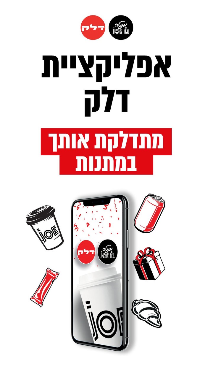 All Video Downloader screenshot image 1_Popularmodapk.com