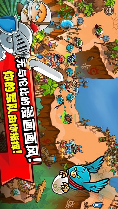 我的世界生存战争破解版<span>(mod)</span> screenshot image 2_Popularmodapk.com