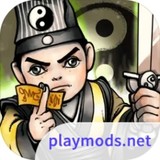 仙人之下我无敌幸存者<span>(No Ads)</span>1.1_Popularmodapk.com