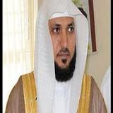 سورة سبأ بصوت ماهر المعيقلي4_Popularmodapk.com