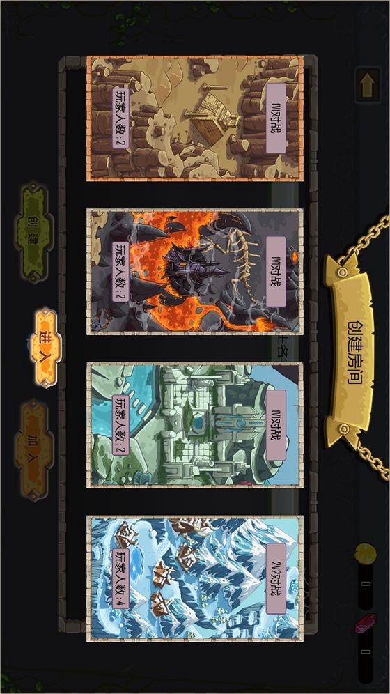 Time and Space Yiyu screenshot image 10_Popularmodapk.com