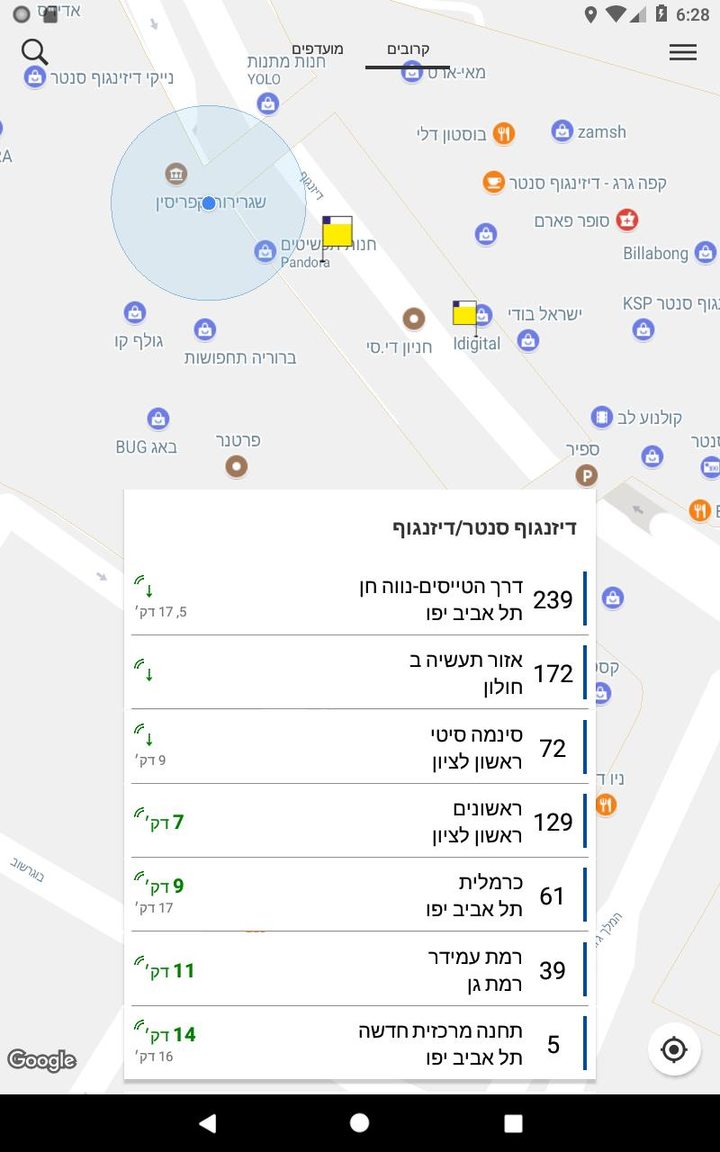 Bus Nearby - אוטובוס קרוב screenshot image 10_Popularmodapk.com