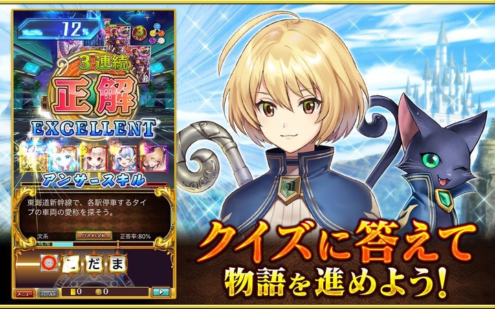 TAKO screenshot image 15_Popularmodapk.com