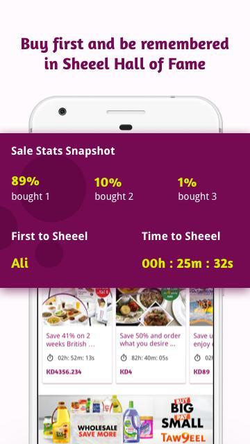 Sheeel screenshot image 5_Popularmodapk.com