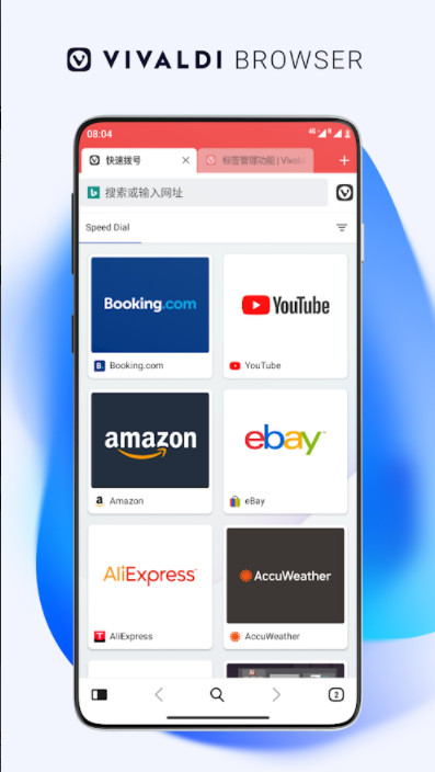 Evil Nun 2<span>(Mod Menu)</span> screenshot image 17_Popularmodapk.com