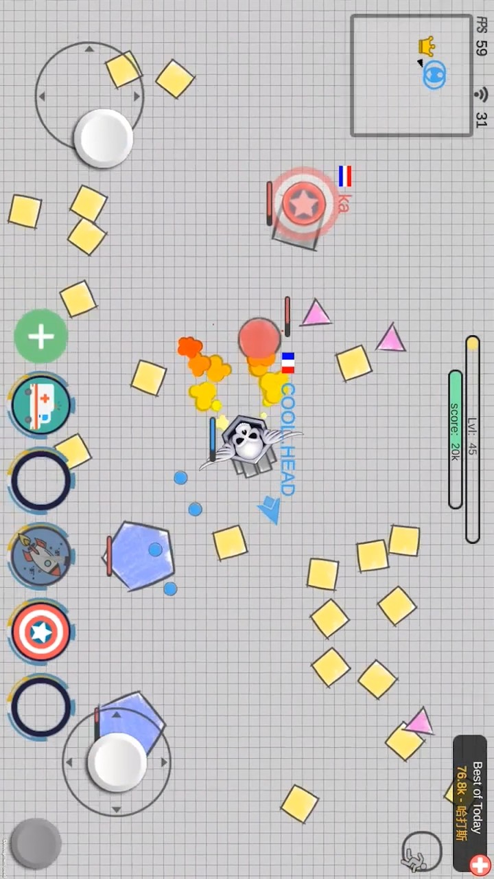 piupiu(No Ads) screenshot image 1_Popularmodapk.com