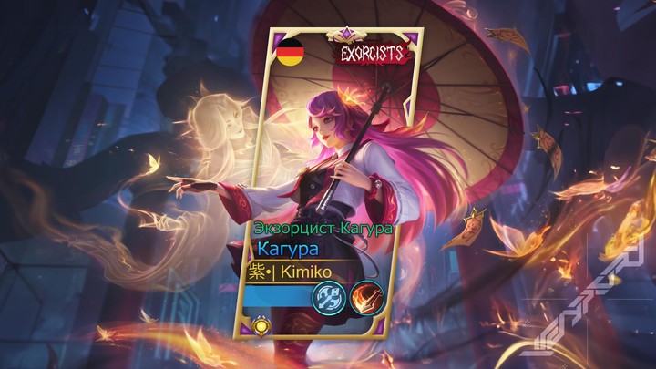 Warlito Tools Skin Injector screenshot image 1_Popularmodapk.com