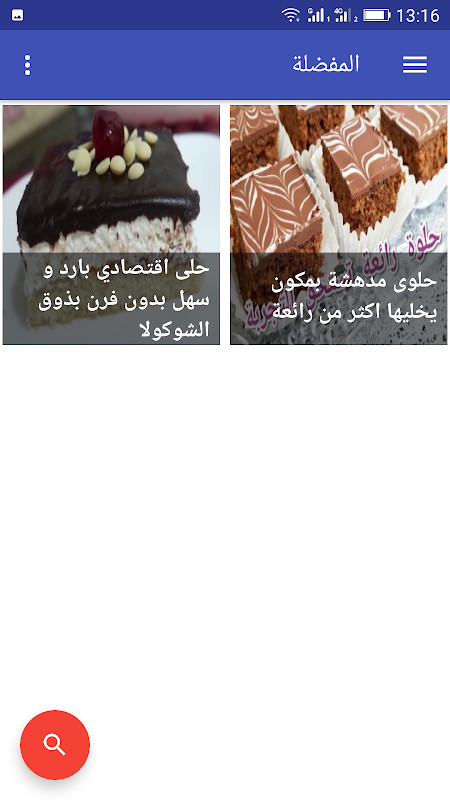 ifal - Online learning English screenshot image 6_Popularmodapk.com