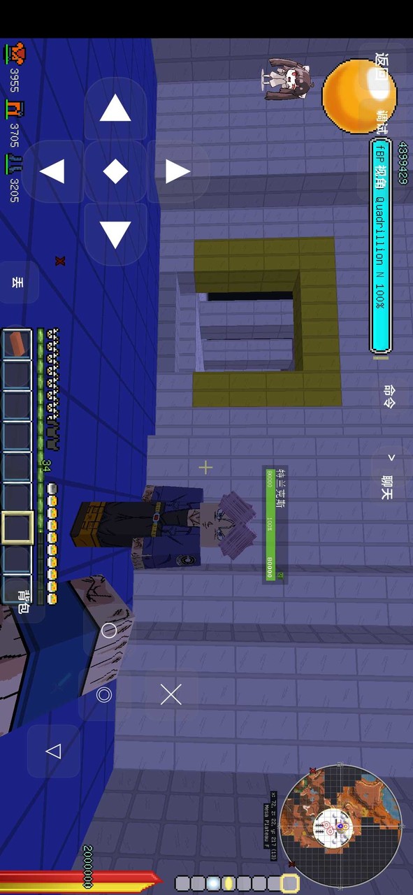 Minecraft(Dragon Ball Super) screenshot image 9_Popularmodapk.com