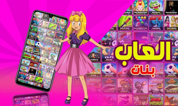 Escape Hero Crack edition(Large currency) screenshot image 8_Popularmodapk.com