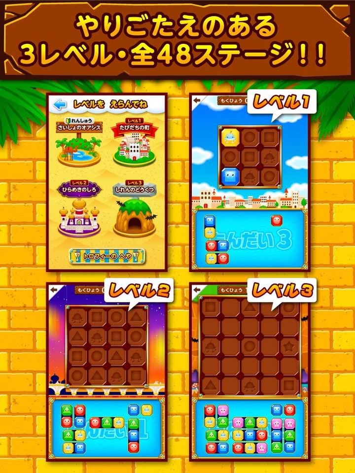 TUDN MX screenshot image 14_Popularmodapk.com