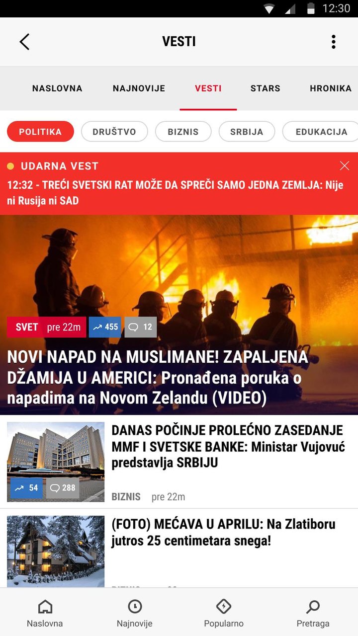 Kurir screenshot image 2_Popularmodapk.com