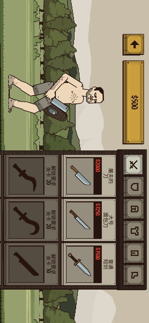 Damn asshole(Unlimited Money) screenshot image 20_Popularmodapk.com