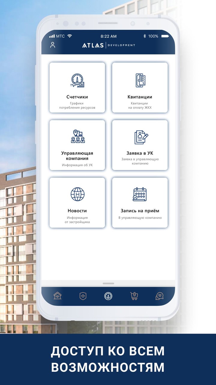 恐怖公寓 screenshot image 8_Popularmodapk.com