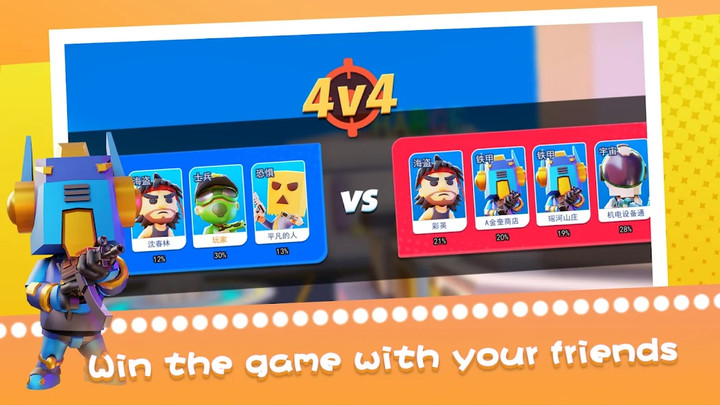 Super Mini Agent<span>(AD Remove-Free Rewards)</span> screenshot image 3_Popularmodapk.com