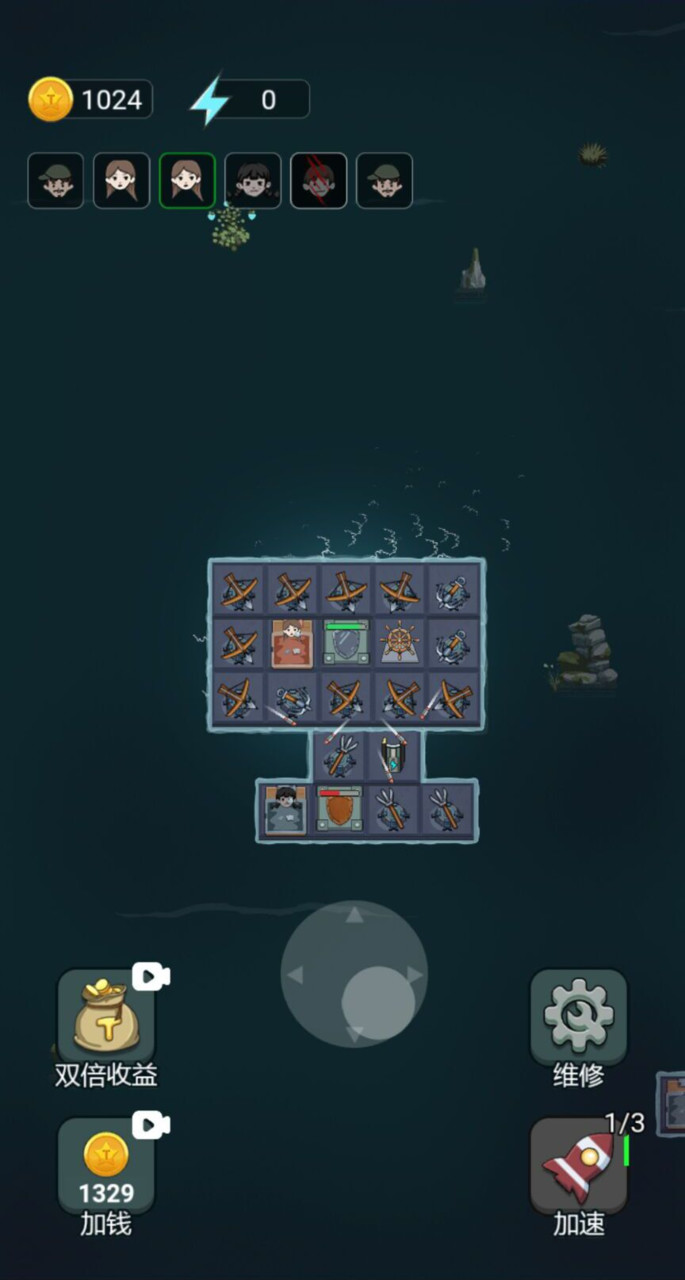 躺平大战海王<span>(No ads)</span> screenshot image 1_Popularmodapk.com