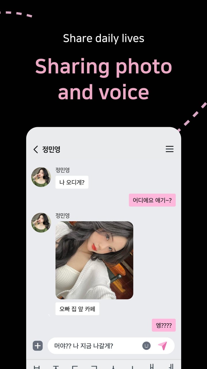 luvxi - Find someone to love screenshot image 9_Popularmodapk.com