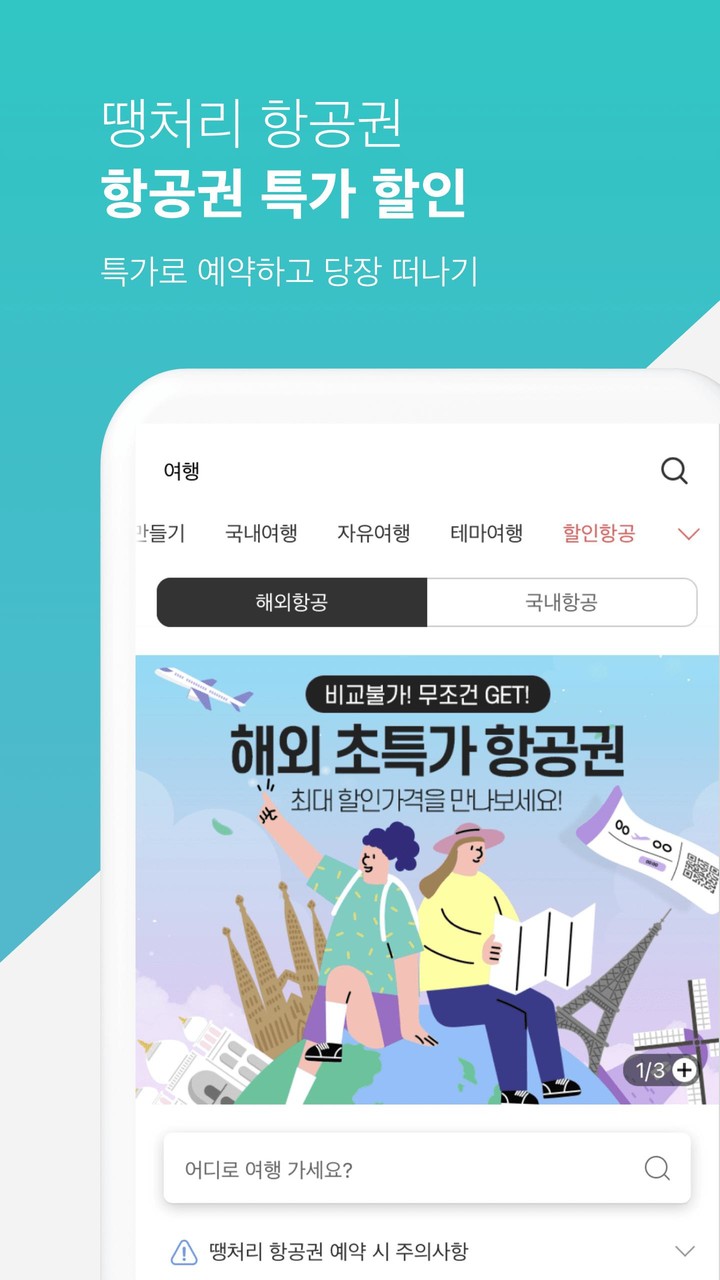 火影战记秽土二代<span>(new mod)</span> screenshot image 9_Popularmodapk.com