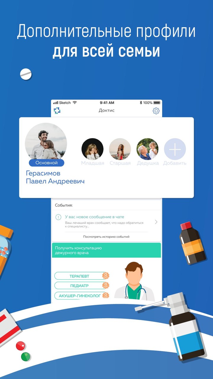 The Impostor(MOD) screenshot image 10_Popularmodapk.com