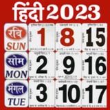 Hindi Calendar 202395.345_Popularmodapk.com