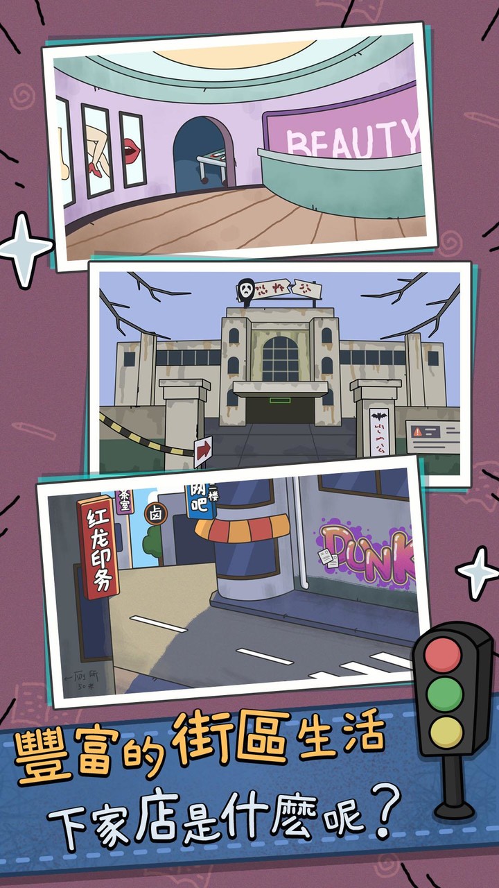 Memory Match screenshot image 7_Popularmodapk.com