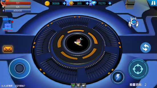 机器法则 screenshot image 15_Popularmodapk.com