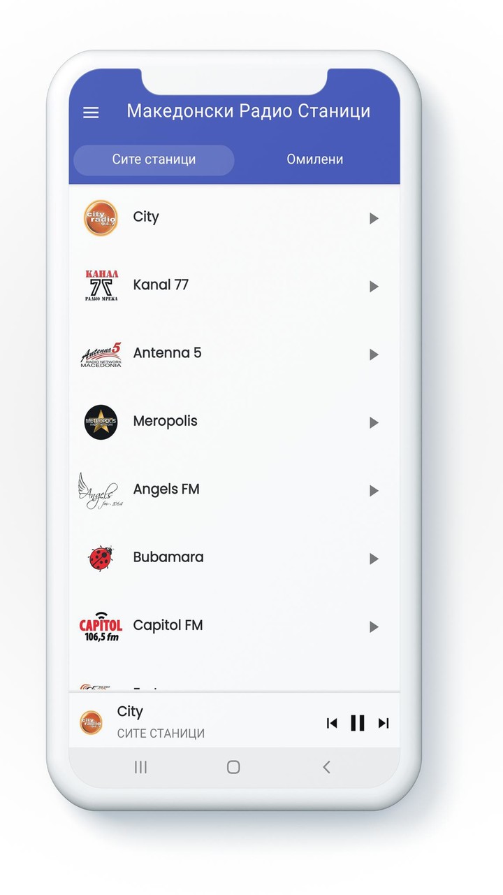 Makedonski Radio Stanici screenshot image 1_Popularmodapk.com