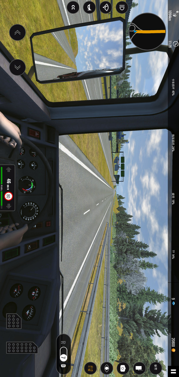 European Truck Simulator screenshot image 10_Popularmodapk.com