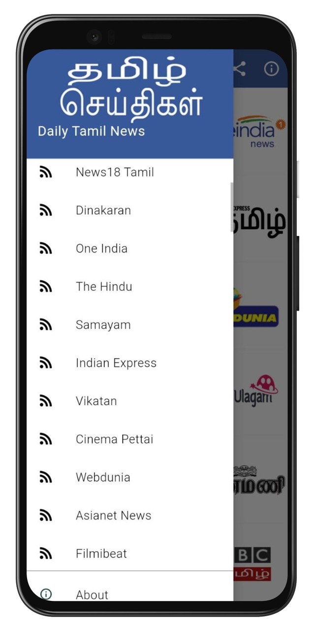 Daily Tamil News screenshot image 8_Popularmodapk.com