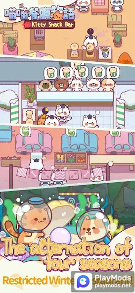 Kitty Snack Bar<span>(Unlimited money)</span> screenshot image 5_Popularmodapk.com